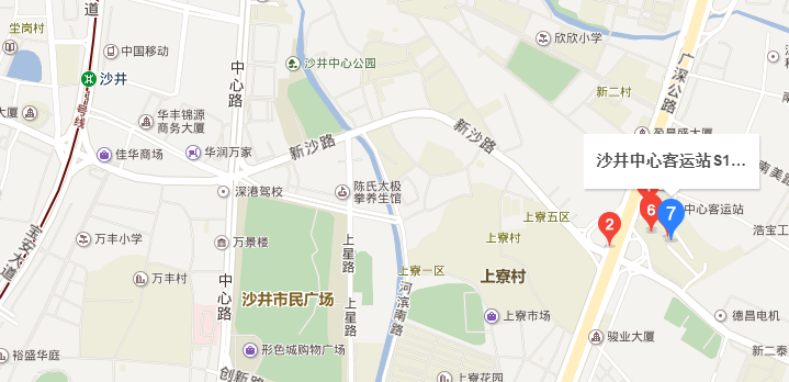 沙井中心客运站离地铁有多远?