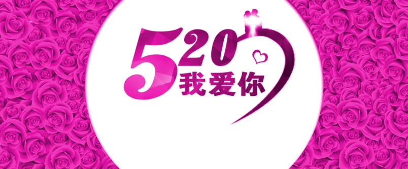浙江一孩子送爸爸520贺卡打开变250,你收到过什么沙雕礼物?