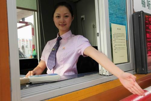 高速收费用标准查询,高速收费用计算,高速公路收费计算器?