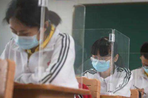 高考作文题目是什么?