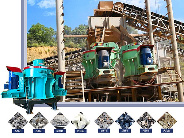 谁能告诉我锤式破碎机(锤破)的工作原理