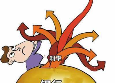 银行利率4.9%,是多少分啊?怎麽算。