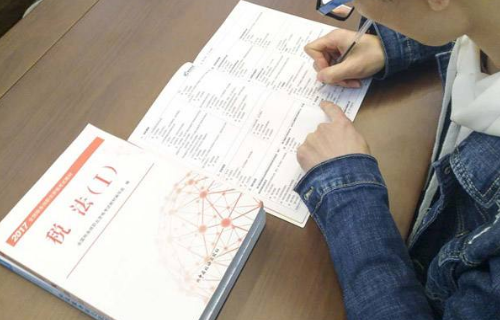 注册税务师成绩是什么?