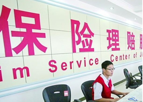 甘肃马拉松遇难者赔付金已到位，为何赔付由保险公司负责？