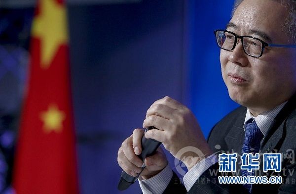 多哈世界气候大会的介绍