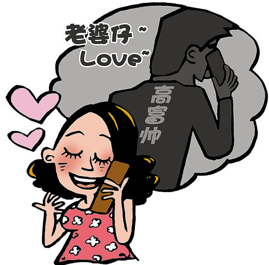 叫了一声乖女子,郑州女子被骗104万,如何避免落入这样的骗局中?