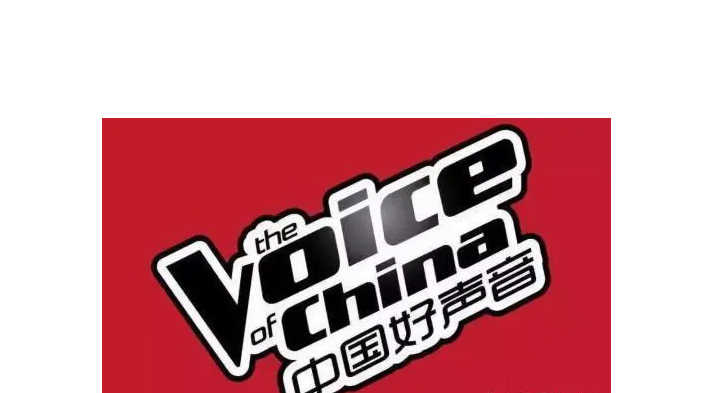 《中国好声音》每周五几点开播?