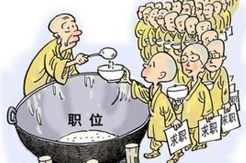 徐冠巨的创业历程是怎样的?