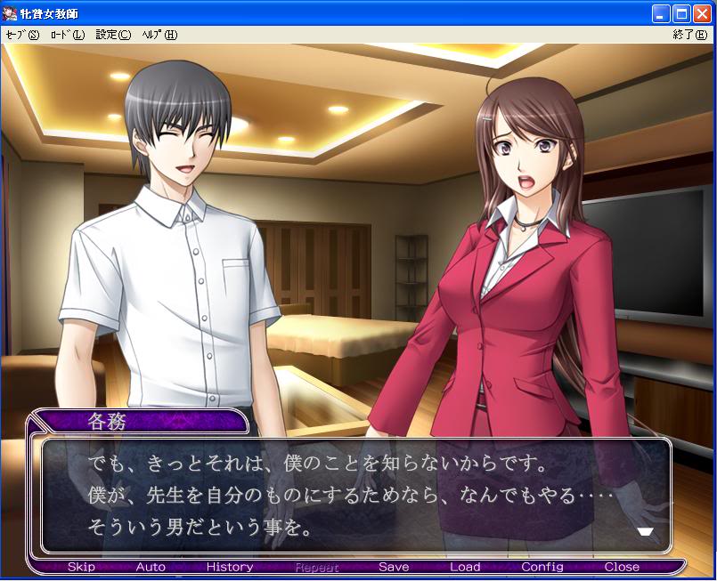 爱灵之贽的严重剧透攻略(一周目请跳过 )