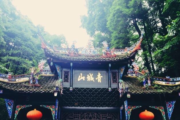 青城山九老洞为什么不开放？