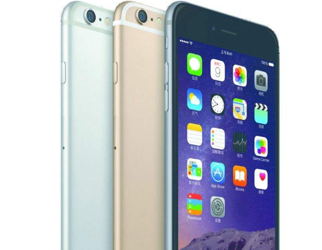 苹果为什么开放降级通道?