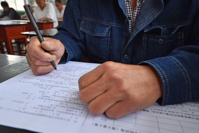 简短的中考祝福语和鼓励的话有什么?