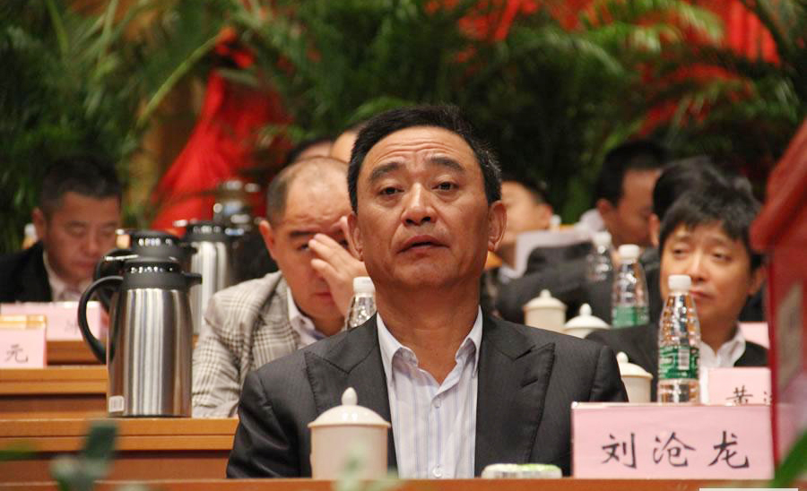 据报道,宏达股份实控人被拘,他涉嫌哪些违法问题?