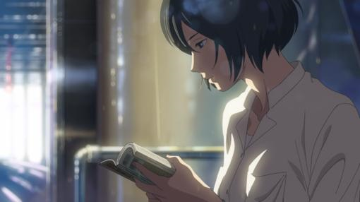 《言叶之庭》片名用汉字该如何解读?