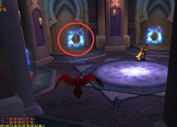 WOW.怎么进太阳之井高地?