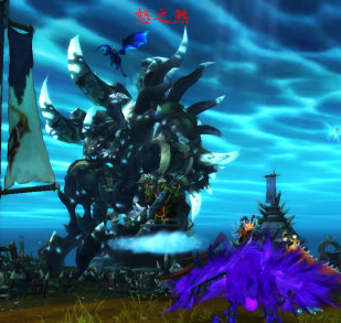 魔兽世界现阶段潘达利亚所有世界boss都在哪个地图?掉落装备?以及多久刷新一次?谢谢