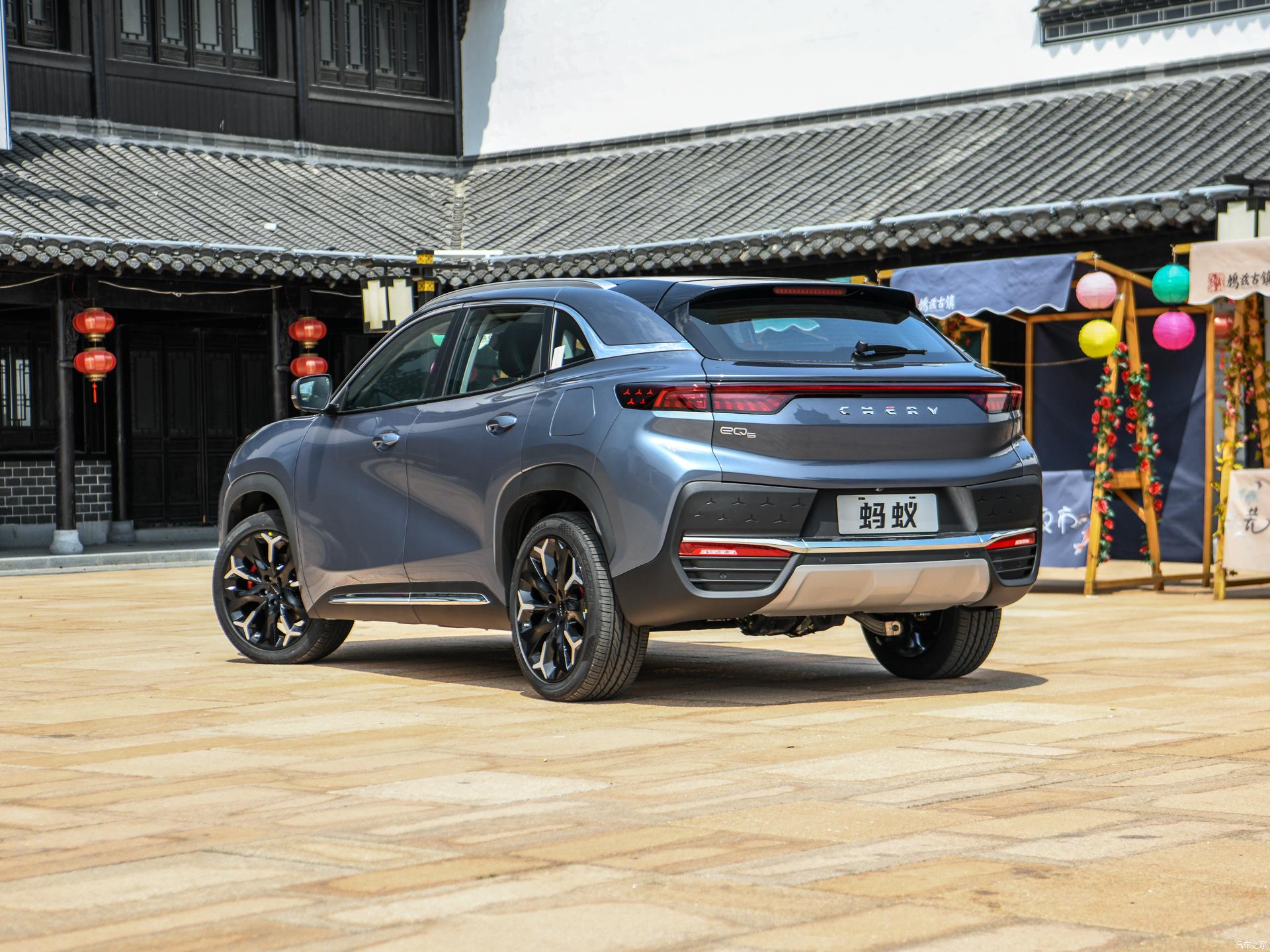 平顶山的朋友看过来,大型线上车展来了,奇瑞蚂蚁综合优惠2.4万!