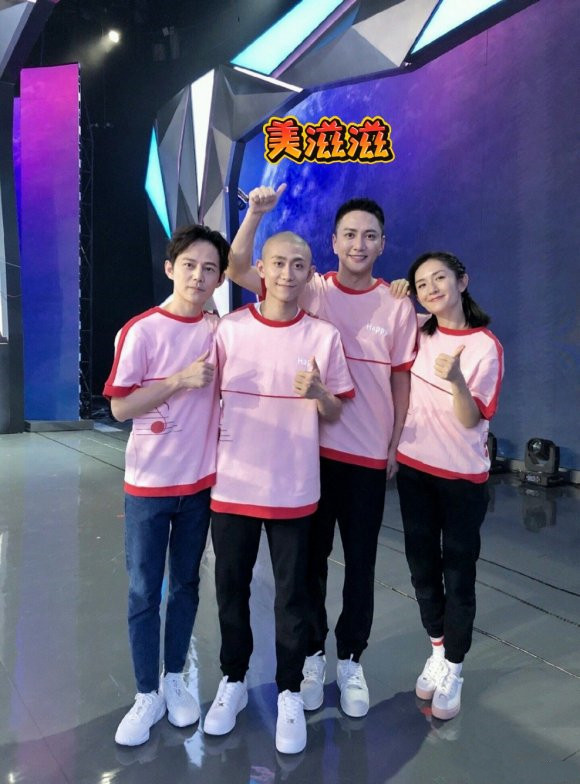 《新鹿鼎记》张一山和唐艺昕同框后,能推算出张一山的身高吗?