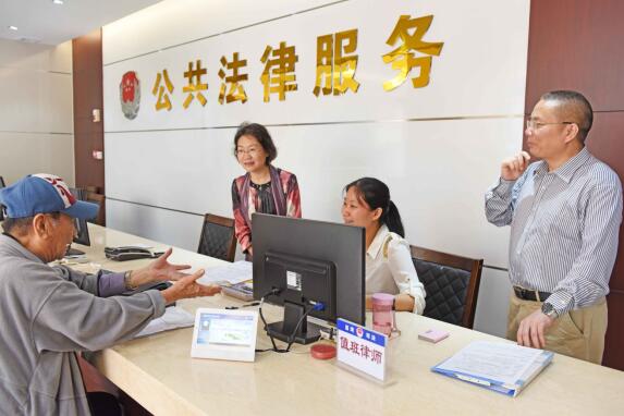 要找法律援助,怎么找?