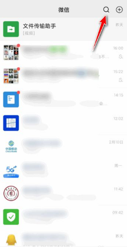 韵达快递官网电话