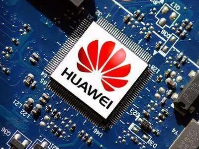 华为公司永远不会出售终端业务,什么是华为终端业务?