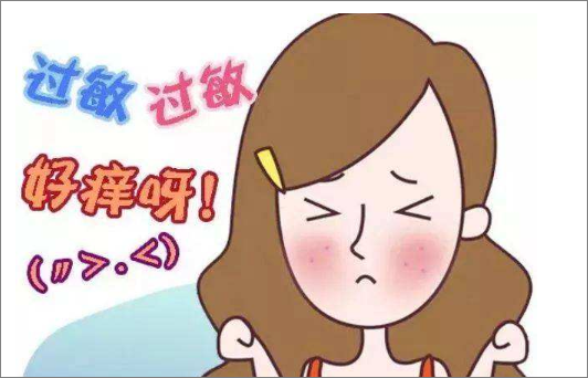 为什么一到夏天皮肤就痒，怎么办？