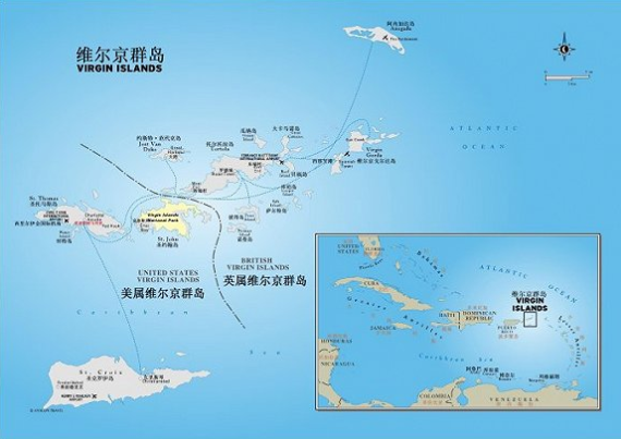 维尔京群岛属于哪个国家