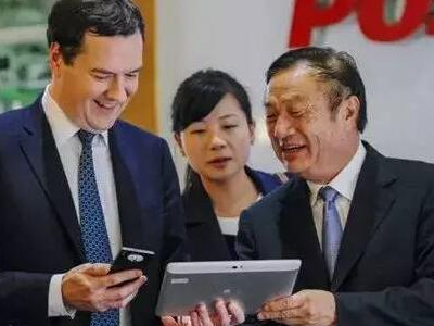 华为公司永远不会出售终端业务,什么是华为终端业务?