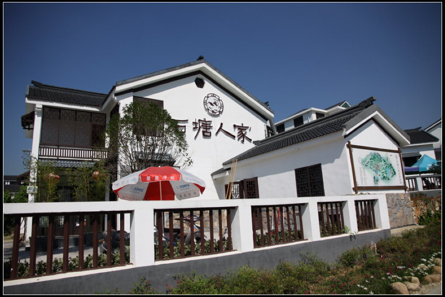 江宁乡村游的新五朵金花分别是哪些地方?