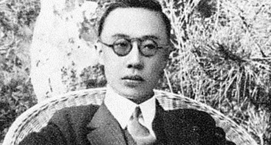 清宣宗,爱新觉罗溥仪的谥号