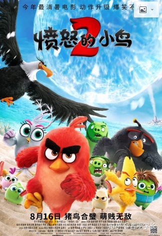 有什么热门电影推荐?