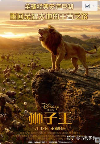 有什么热门电影推荐?