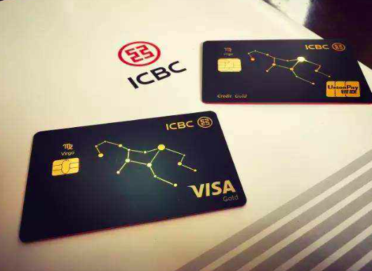 工商银行信用卡牡丹卡,额度基本上是多少的啊