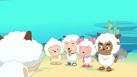 喜羊羊与灰太狼之决战次时代:喜羊羊在这部动画片当中都经历了什么事情呢?