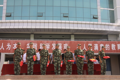 惠民二中的介绍