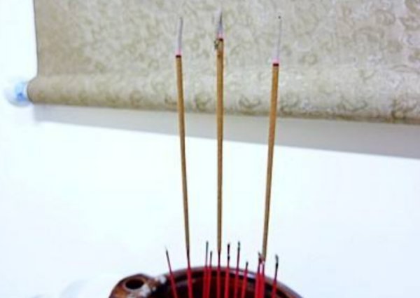 贼盗香是什么意思?