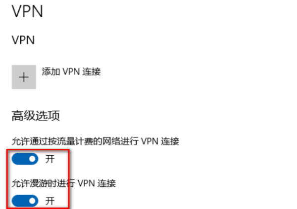 求助大神,桌面右下角出现404 Not Found该怎么解决
