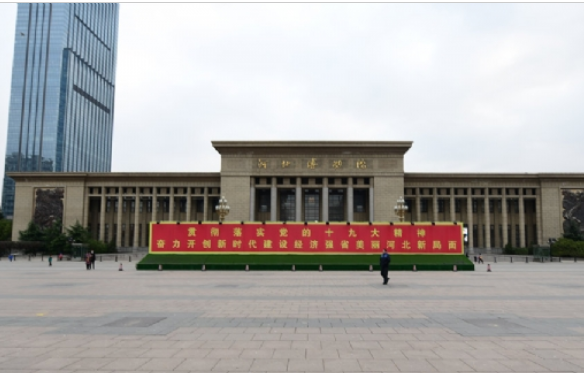 石家庄旅游景点排行榜前十名