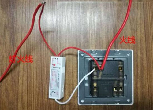 无线开关怎么接线?无线开关都有哪些特点?