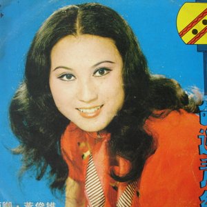 西卿的人物简介