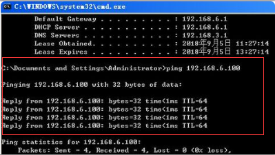 怎么ping 自己的ip