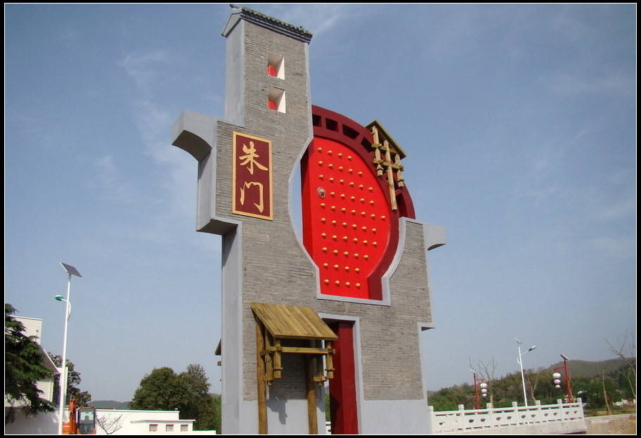 江宁乡村游的新五朵金花分别是哪些地方?