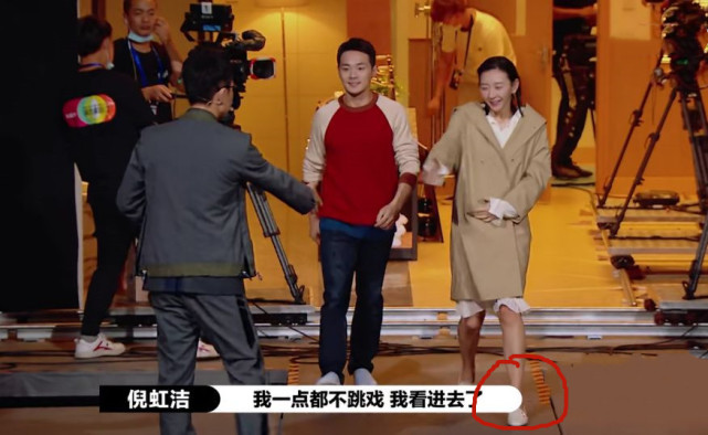 《新鹿鼎记》张一山和唐艺昕同框后,能推算出张一山的身高吗?