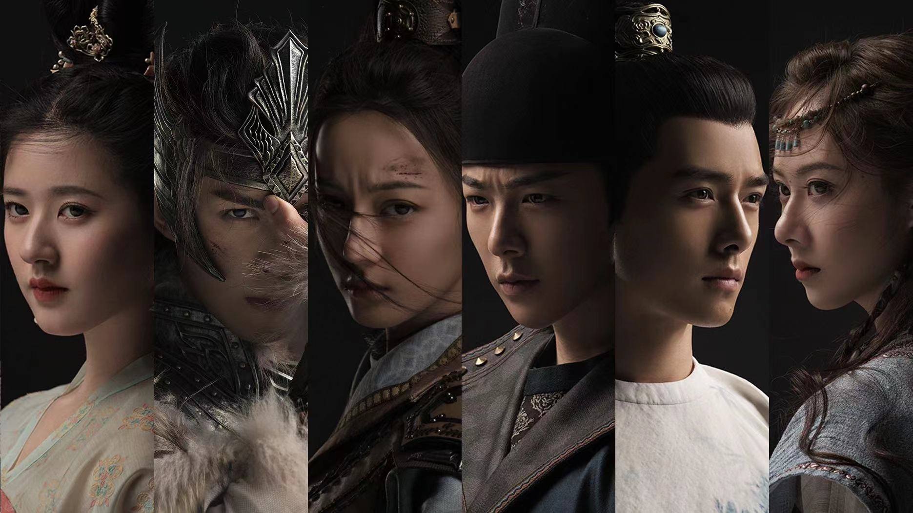 电视剧《长歌行》里,永宁公主究竟是谁?