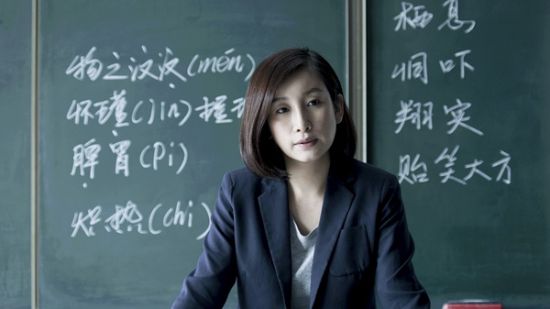 关于95后语文老师给学生写文言文评语一事,你有何看法?