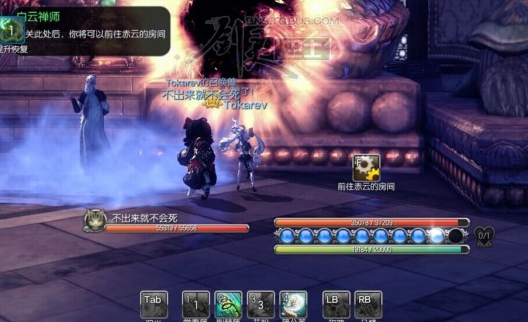 剑灵武神塔9层怎么去 武神塔9层前置任务