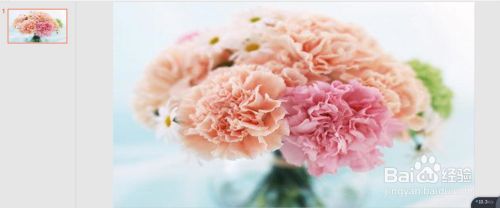 ppt怎么设置图片动画