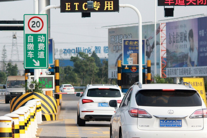 大量ETC车主遭短信诈骗,车主该如何防范此类骗局?