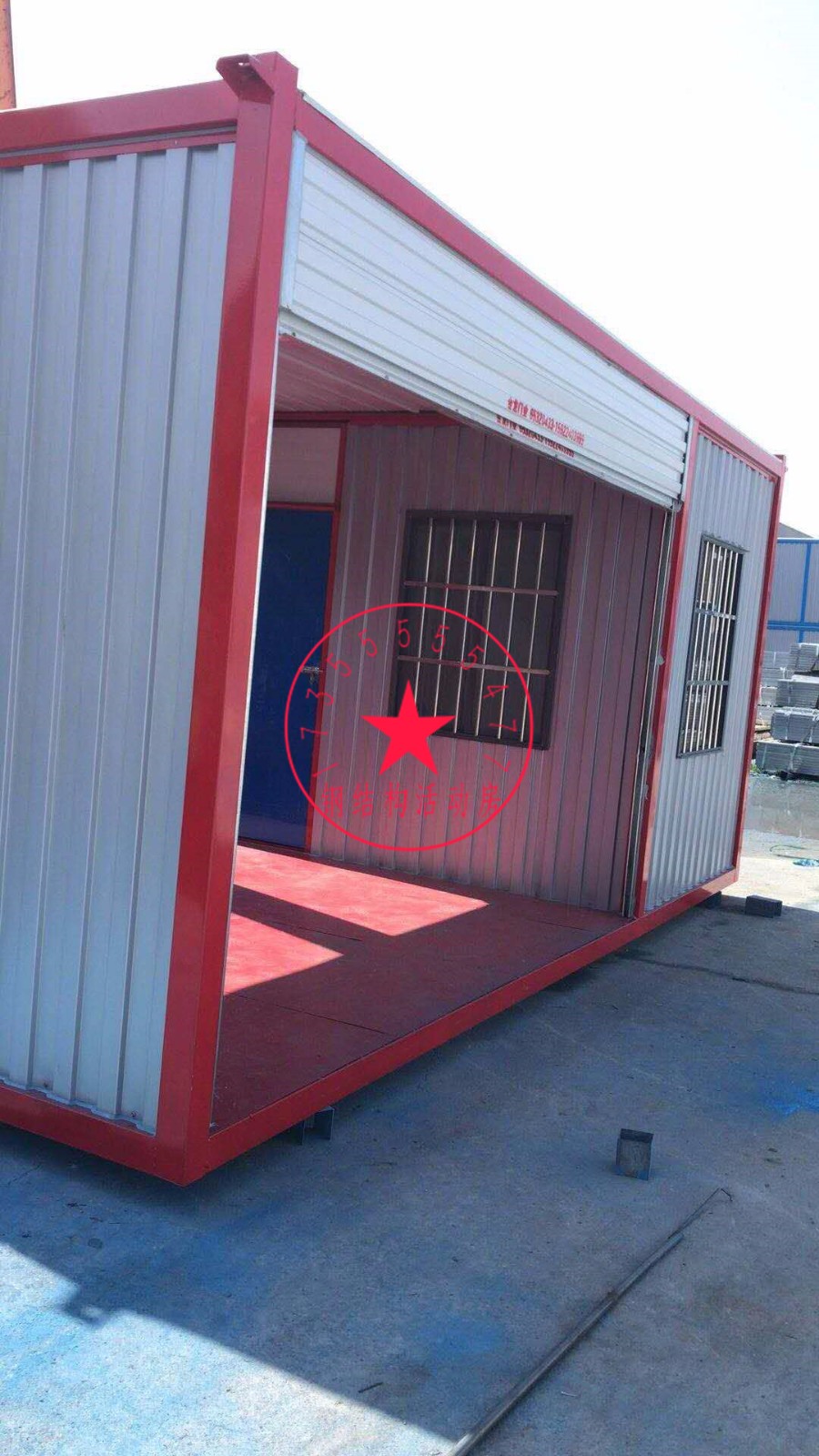 住人集装箱价格一般是多少