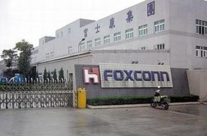 重庆富士康在哪里?详细地址